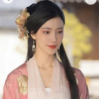 Thiên Huyền