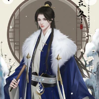Tử Kỳ