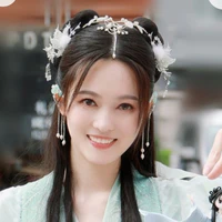 Chiêu Vân