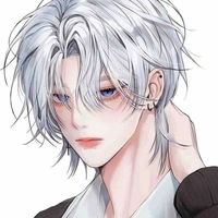 Inoue Tez