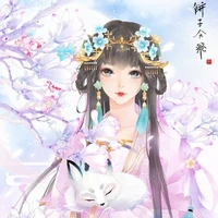 liu Miu Lê//tác giả//