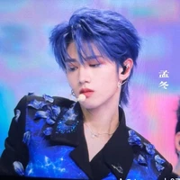 Chu Chí Hâm