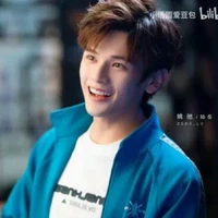 Lục Nhạc