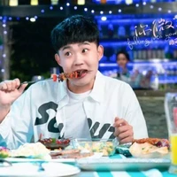 Mập