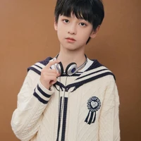 Dương Hàm Bác