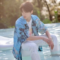 Trương Tuấn Hào