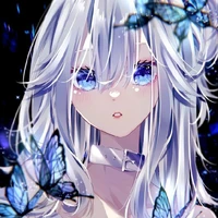 Akane