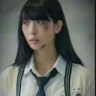 Jaeun