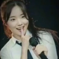 yerim