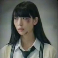 Jaeun