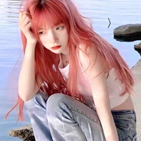 Lưu Hạ Diệp Tố | Nino