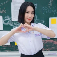 Tiêu Thanh