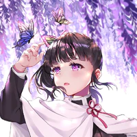 Tsuyuri Kanao