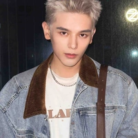 Lục Nhạc 