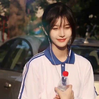 Trầm Ngọc Hy |21|