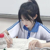 Tống Tuệ Mẫn |17|