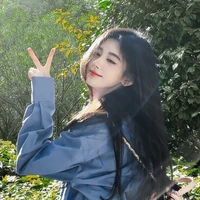 Tần Ngọc Thiên Bình |24|