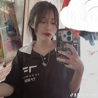 trà xanh cướp ZH của ZJ <t/g>
