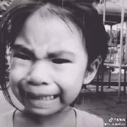 chị ma