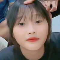 Ngân