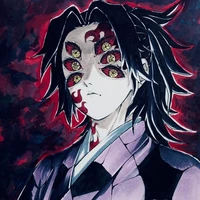 Kokushibo