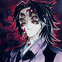 Kokushibo