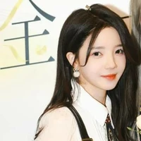 Châu Tương