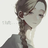 Haitaini Rui