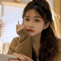 Như Ngọc 