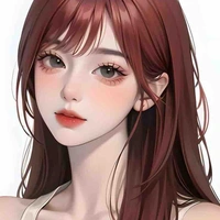 Hạ Nhi