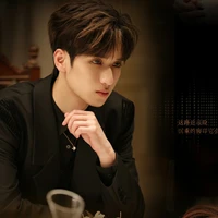 Nghiêm Hạo Tường