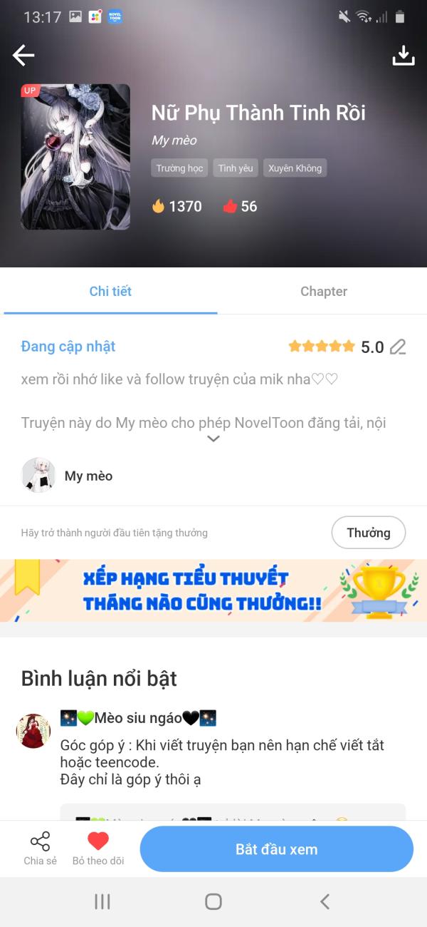 NovelToon