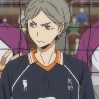 Sugawara Kousi