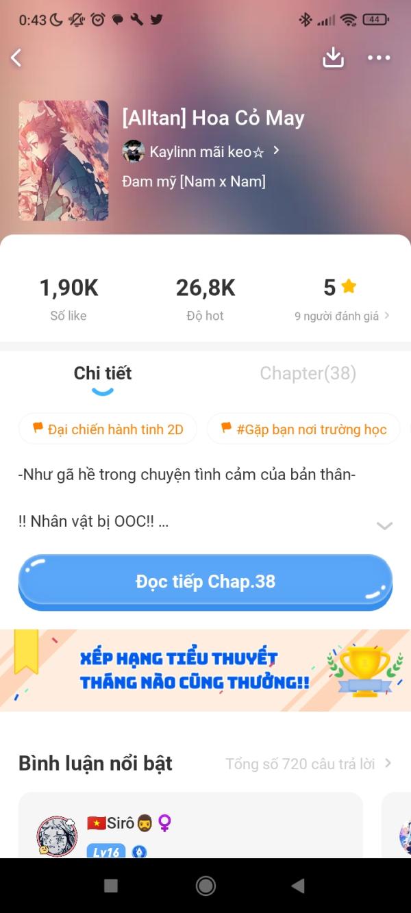 NovelToon