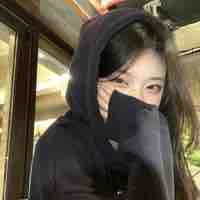 Hạ Ánh Nguyệt(Huy)