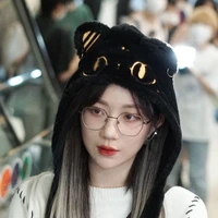 Trịnh Đan Ny-Danny