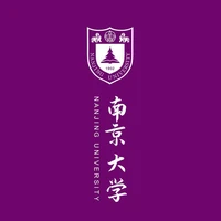 皇兰 ăn hại