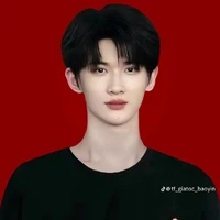 Dư Vũ Hàm