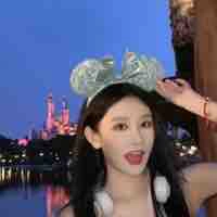 Châu thi vũ (nàng)