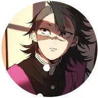 Shinazugawa Genya
