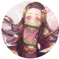 Kamado Nezuko