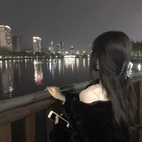 Lục Hinh Thiên Yết