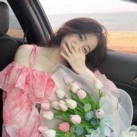 An Hạ Bạch Dương