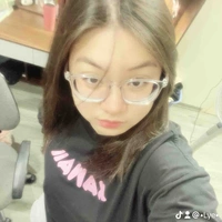 Tuii nè 🤭🫶🏻