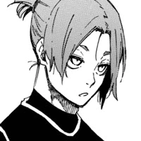 Reo Mikage