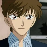 Hakuba Saguru