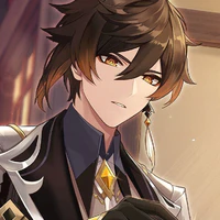 zhongli