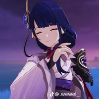 Ei