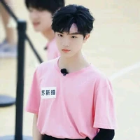 Tô Tân Hạo"_Sera Kin_"