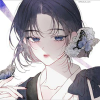 Fumiko Weimosaji